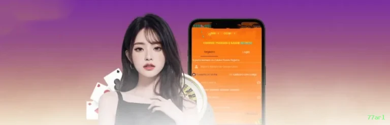 A Importância da Categoria 'Reclamações' no 77arl: Um Espaço para Diálogo e Melhoria